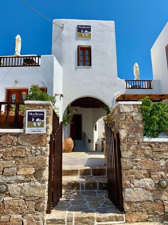 Hotel Antheia Folégandros Zewnętrze zdjęcie
